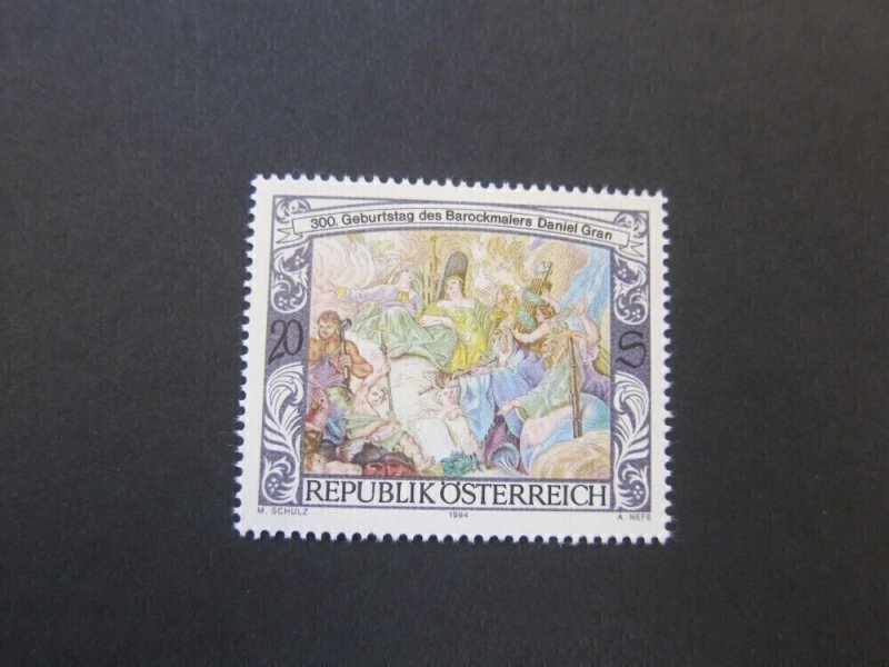 Austria 1994 Sc 1642 set MNH