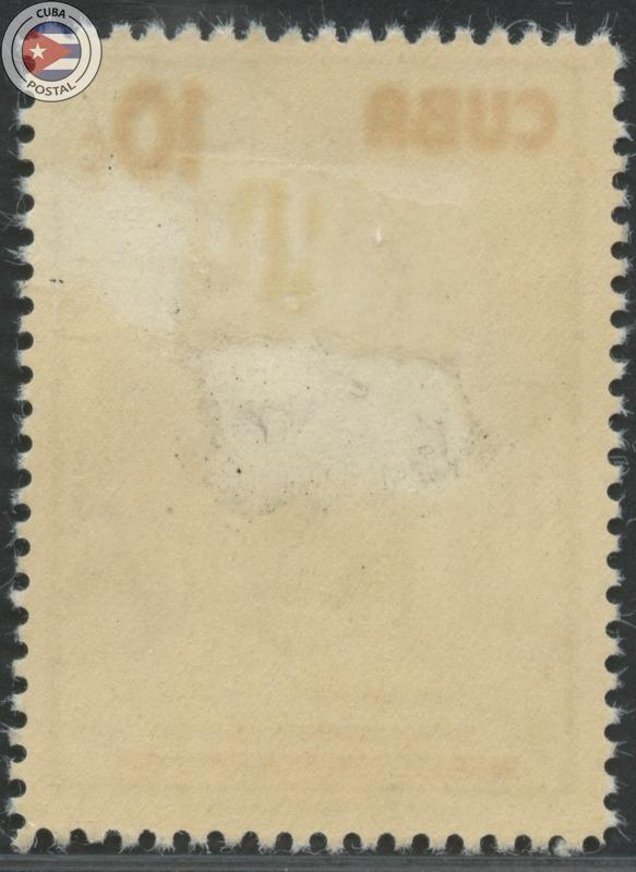 Cuba 1957 Scott 586 | MHR | CU14834
