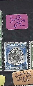 MALAYA  NEGRI SEMBILAN  (P2509B)  ARMS  50C  SG 59   MOG 