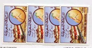 Morocco, Scott #540, Mint, Never Hinged