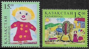 Kazakhstan #218-9 MNH Set - Children's Paintings