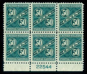 MOMEN: US STAMPS #PS9 PLATE BLOCK POSTAL SAVINGS MINT OG 2H/4NH LOT #70082