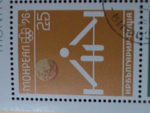 ​BULGARIA- MOCKBA'80 OLYMPIC MONTREAL'76-CTO S/S -WE SHIP TO WORLDWIDE