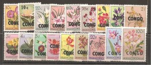 Congo,Democratic SC 323-40 Mint Never Hinged