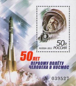 Russia 2011 Gagarin 50 years the first manned flight into space block MNH