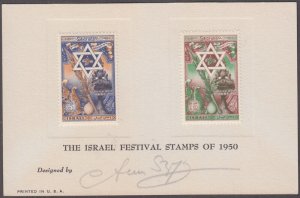 ISRAEL Sc # 35-6 FESTIVALS 1950 MNH MOUNTED on CARD & SIGNED by ARTHUYR SZYK