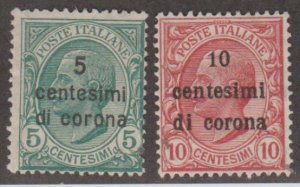 Dalmatia Scott #2-3 Stamps - Mint Set