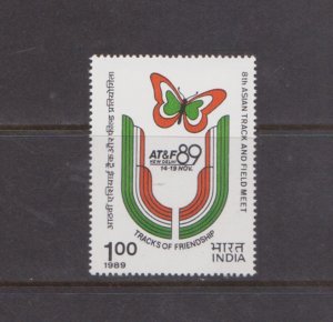 INDIA - 1989 8th ASIAN TRACK AND FIELD MEETING, NEW DELHI - 1V MINT NH