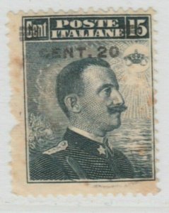 Italy Kingdom 1916 King Victor III Surcharged 20c on 15c Used A18P29F178