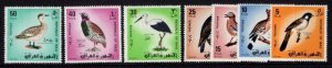 Iraq Scott 0463-469, MNH, Free Shipping, Birds, complete set of 7