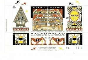 Palau - 1991 - 10th Independence - Sheet of Eight - Scott #293 - MNH