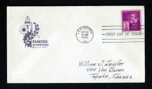 # 889 to 893 First Day Covers with various cachets dated 1940 - # 2