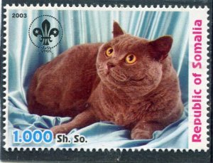 Somalia 2003 Domestic Cat SCOUT EMBLEM Stamp Perforated Mint (NH)