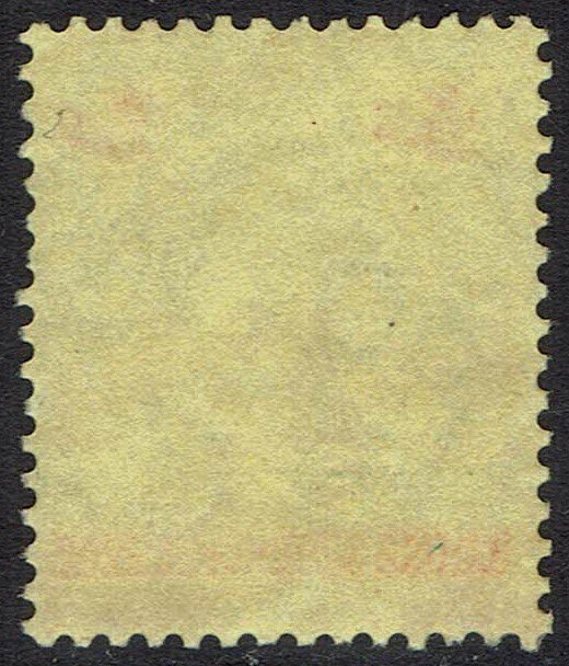 BRITISH SOLOMON ISLANDS 1914 KGV 5/- WMK MULTI CROWN CA USED