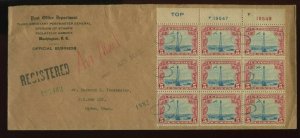 C11 Plate Block of 9 Stamps Registered First Day Cover USPOD to Ogden Utah