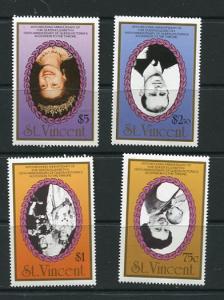 St. Vincent Perf Royalty 4 stamps  Inverted Center MNH 5746