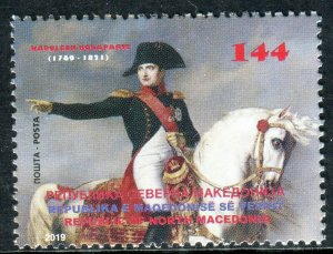 194 - MACEDONIA 2019 - Napoleon Bonaparte - Hors - MNH Set