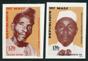 Mali 407-408 imp,MNH.Mi 829B-830B. Philosophers,1981.Mambi Sidibe,Amadou Hampate