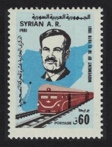 Syria Train 11th Anniversary of Movement 1981 MNH SG#1509