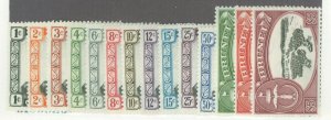 Brunei #83-96  Single (Complete Set)