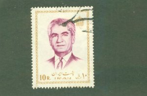 IRAN 1657 USED BIN $0.50