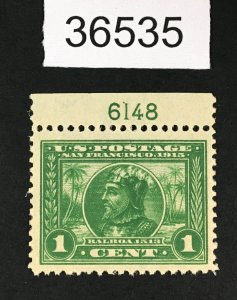 US STAMPS # 397 PLATE SINGLE MINT OG NH XF LOT #36535