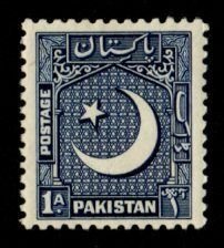 Pakistan #47 Mint