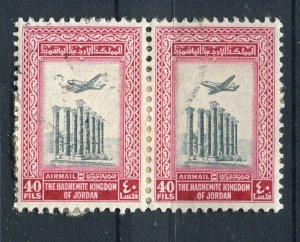 JORDAN; 1955 early King Hussein pictorial issue fine used 40F. Pair