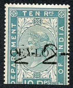 Ceylon Telegraph SGT7 10R India opt Ceylon with a Date cancel Cat 35