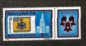 Hungary Sc 2421 NH SET of 1976 - Stamps on Stamps - Philat. Exhib. 
