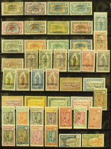 A1843   CAMEROUN         Collection                 Mint/Used