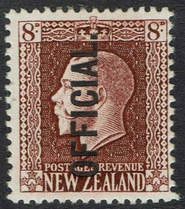 NEW ZEALAND 1915 KGV OFFICIAL 8D 