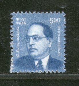 India 2016 11th Def. Series Makers of India 500p Dr. B. R. Ambedkar 1v MNH