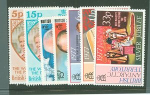 British Antarctic Territory #60/70 Mint (NH) Multiple (Jubilee)