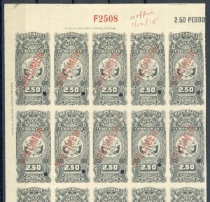 URUGUAY Revenue $2.50 High Value ABNC Specimen 1915 REGISTRATION SHEET Block ZS7