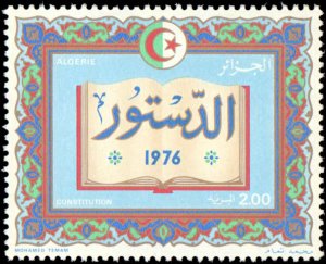 Algeria  #579, Complete Set, 1976, Never Hinged