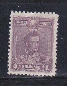 Bolivia 68 MH President Antonio José de Sucre