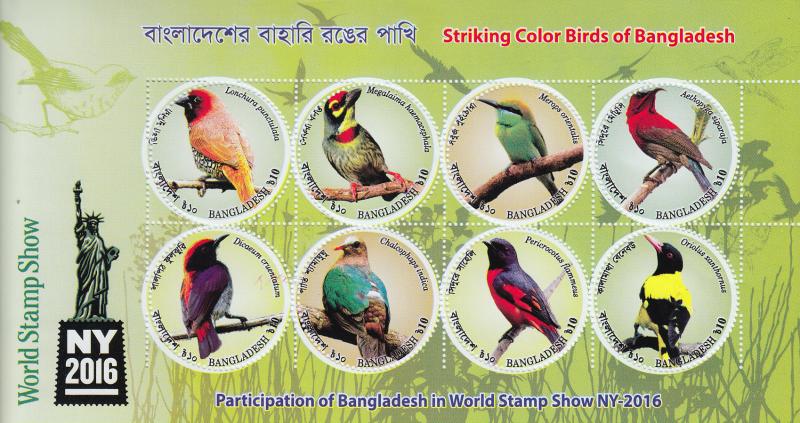 2016 Bangladesh NYC Exhibit Birds MS8 (Scott 852) MNH