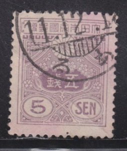 Japan 133 Imperial Crest 1914