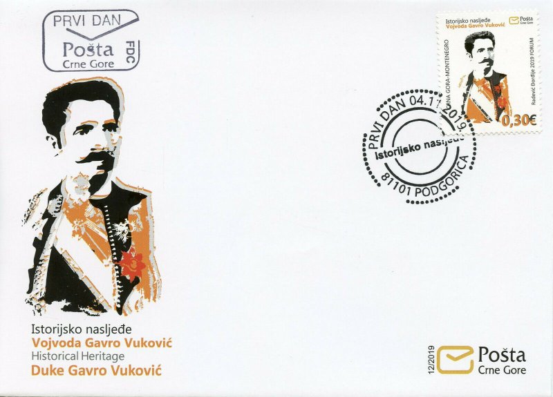 Montenegro Stamps 2019 FDC Duke Gavro Vukovic Historical Heritage 1v Set Cover 