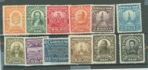 Panama #220-231 Unused Single (Complete Set)