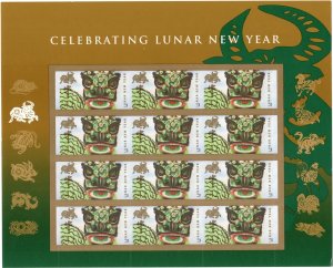 Scott #4375 Lunar New Year (Ox) Sheet of 12 Stamps - MNH