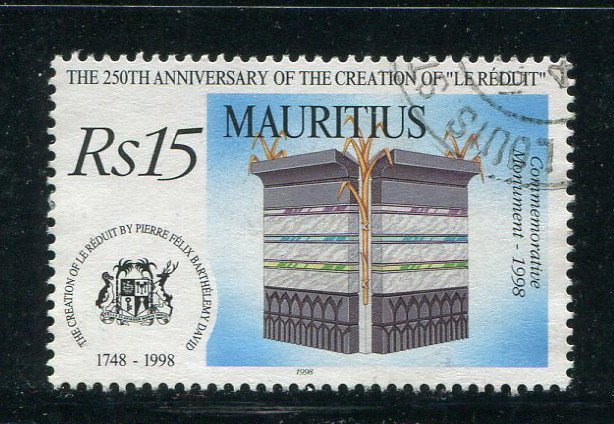 Mauritius #876 used  - Make Me A Reasonable Offer