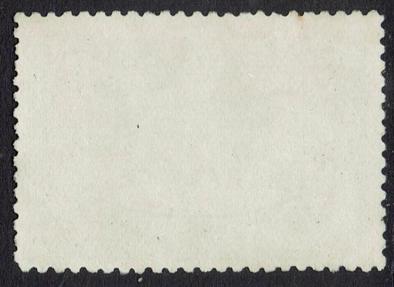 NEW GUINEA 1935 BULOLO AIRMAIL 2 POUNDS USED 