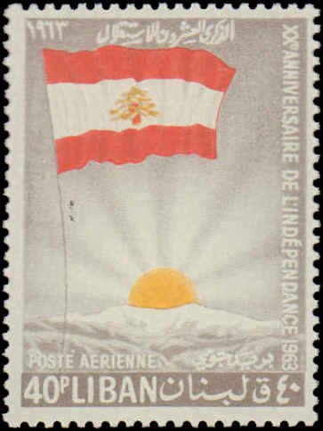 Lebanon #C381-C384, Complete Set(4), 1964, Flags, Never Hinged