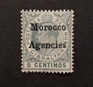 Morocco Agencies: 1903, Gibraltar Overprint, HYPHEN FLAW,  SG17c, MNH