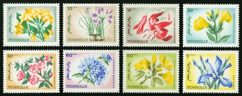 Mongolia 1966 MNH Stamps Scott 422-429 Flowers