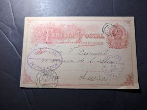 1905 Costa Rica Postcard Cover San Jose to Vevey Switzerland