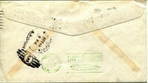 USA #C18 GRAF ZEPPELIN AKRON GERMANY Flight Century Progress Exposition Cover 