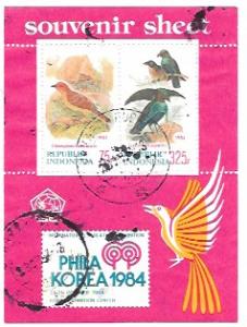 Indonesia Souvenir Sheet #1245a  Phila Korea 1984.  Birds